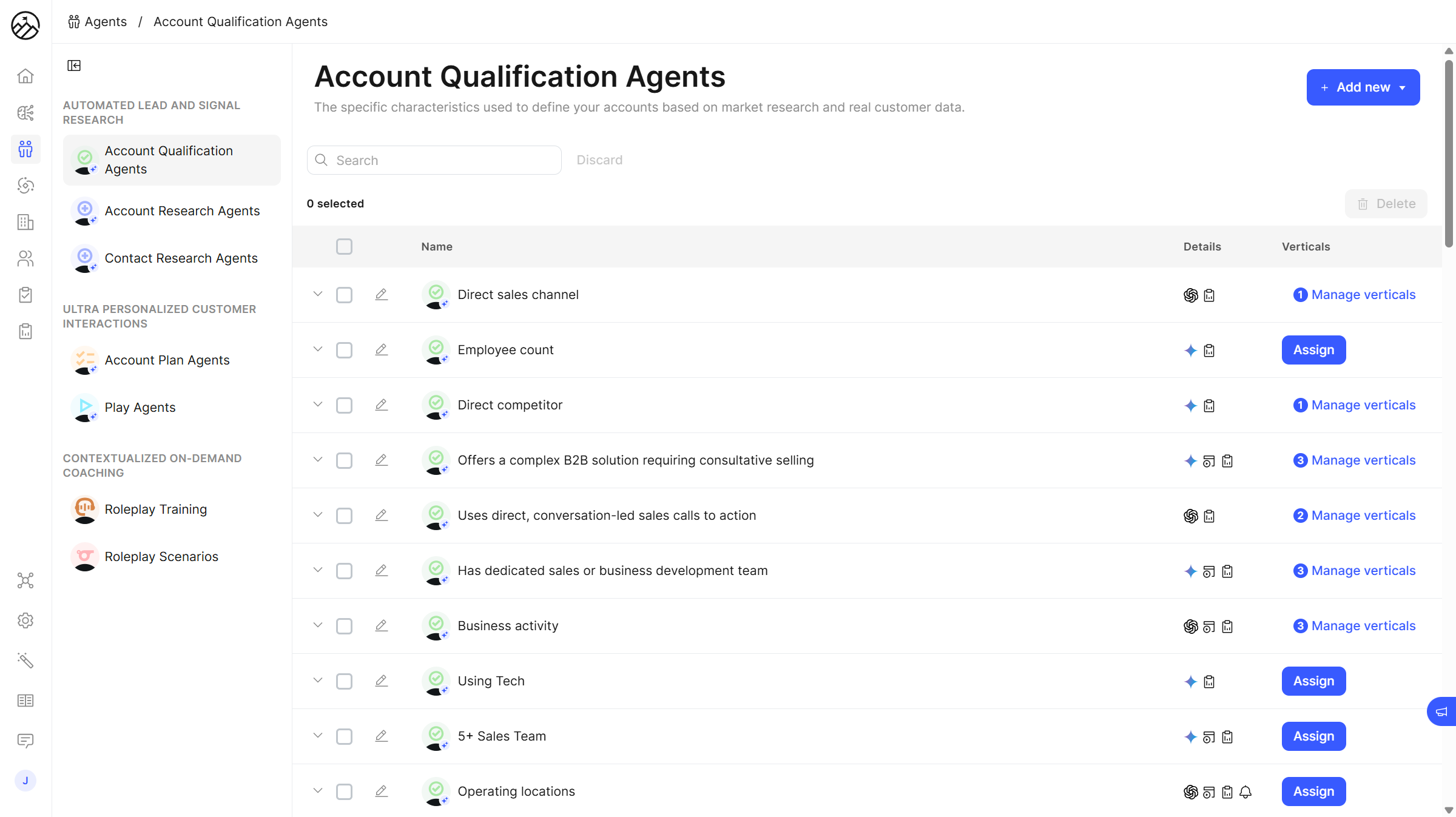 Release screenshot for 2026-03-07